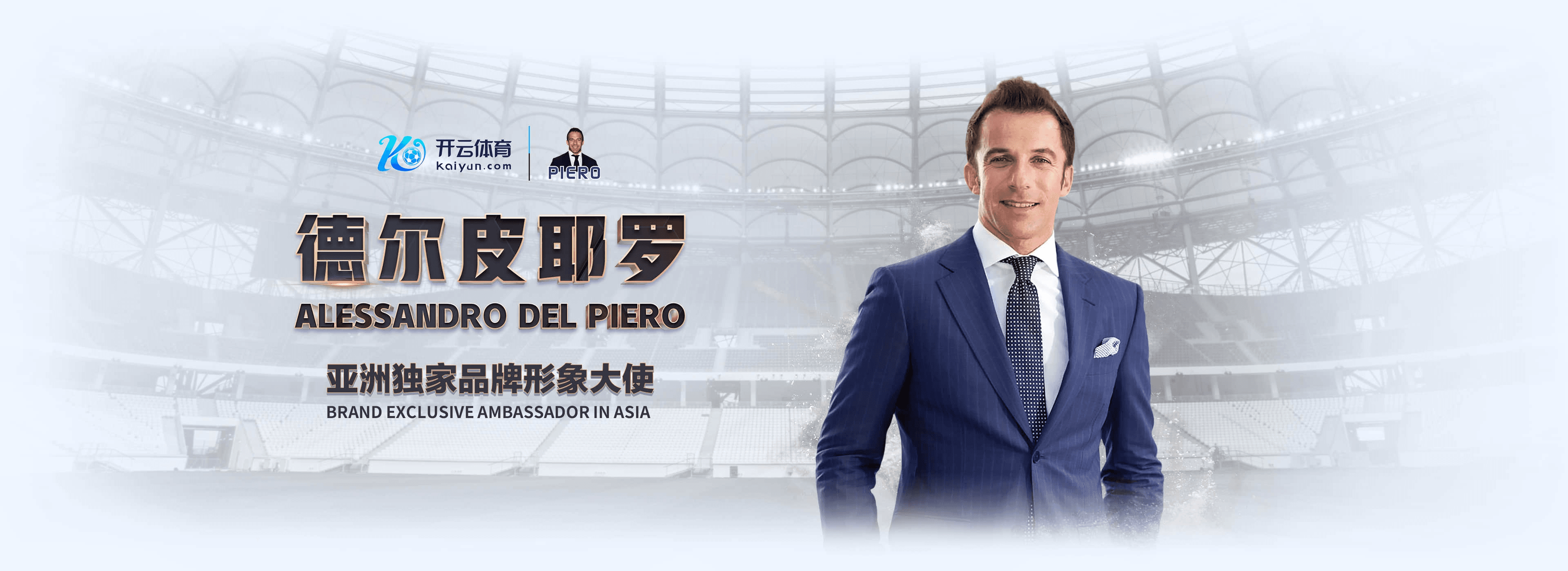 开云体育|开云体育最新网址